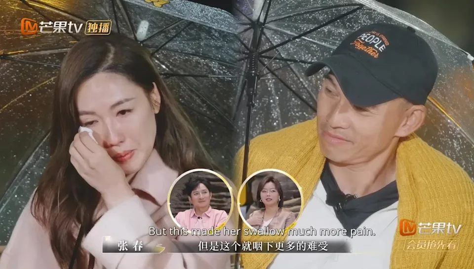 李施嬅與車崇健分手主因