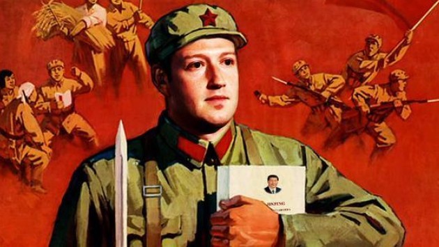 朱克伯格 毛語錄